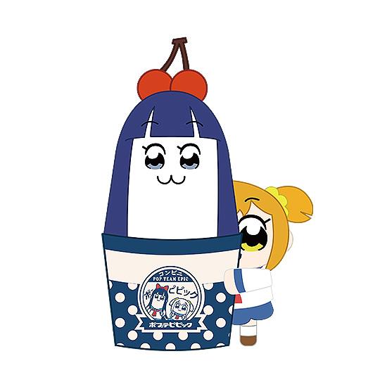 《pop子和pipi美的日常》便利店系列 刨冰毛絨玩具