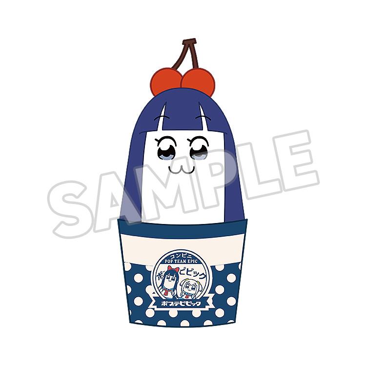 《pop子和pipi美的日常》便利店系列 刨冰毛絨玩具