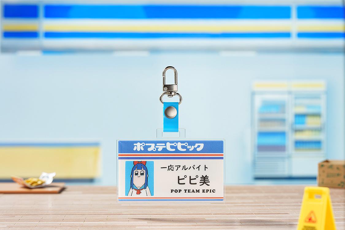 《pop子和pipi美的日常》便利店系列 員工證風格鑰匙扣 pipi美
