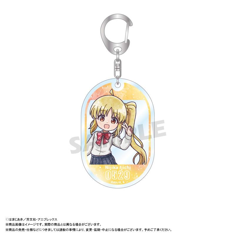 《孤獨搖滾!》 ぴこぱれ 盲盒鑰匙扣 【BOX/8個裝】