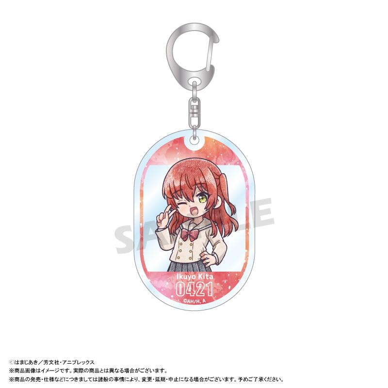 《孤獨搖滾!》 ぴこぱれ 盲盒鑰匙扣 【BOX/8個裝】