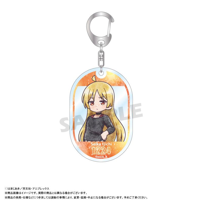《孤獨搖滾!》 ぴこぱれ 盲盒鑰匙扣 【BOX/8個裝】