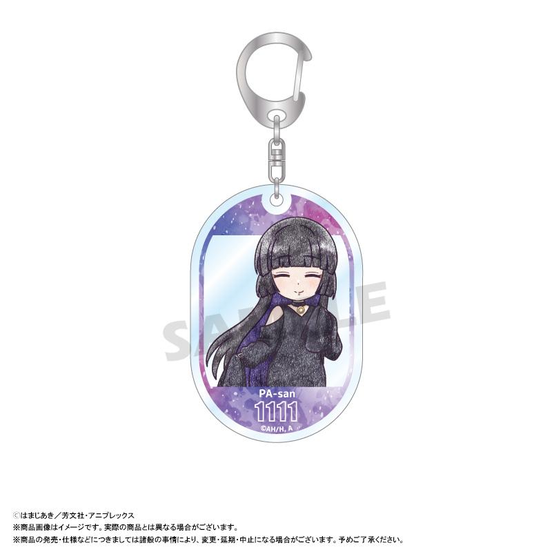 《孤獨搖滾!》 ぴこぱれ 盲盒鑰匙扣 【BOX/8個裝】