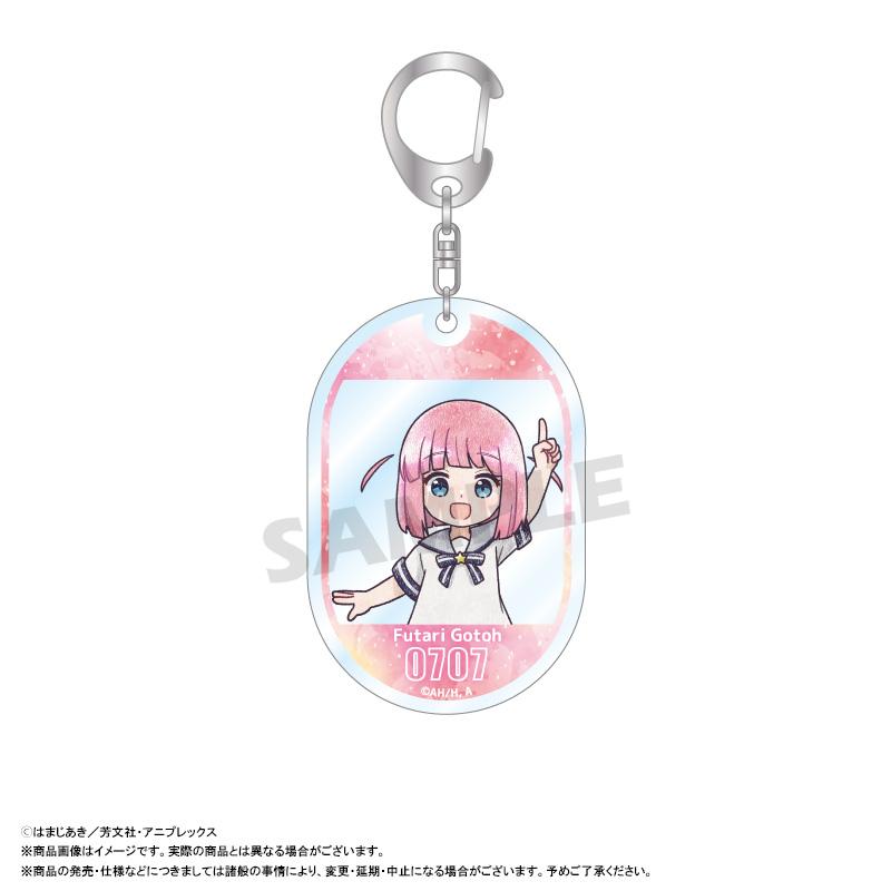 《孤獨搖滾!》 ぴこぱれ 盲盒鑰匙扣 【BOX/8個裝】