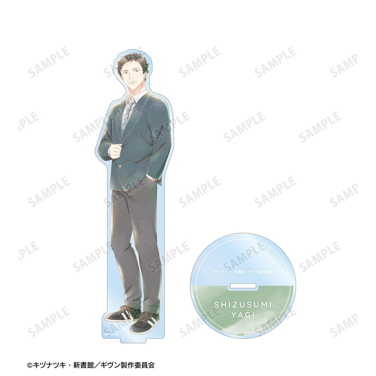電影 《GIVEN 被贈與的未來》 海邊_八木玄純 Ani-Art aqua label 第3彈 大號亞克力立牌