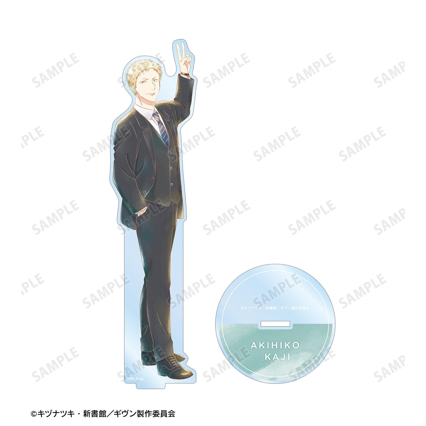 電影 《GIVEN 被贈與的未來》 海邊_梶秋彥 Ani-Art aqua label 第3彈 大號亞克力立牌