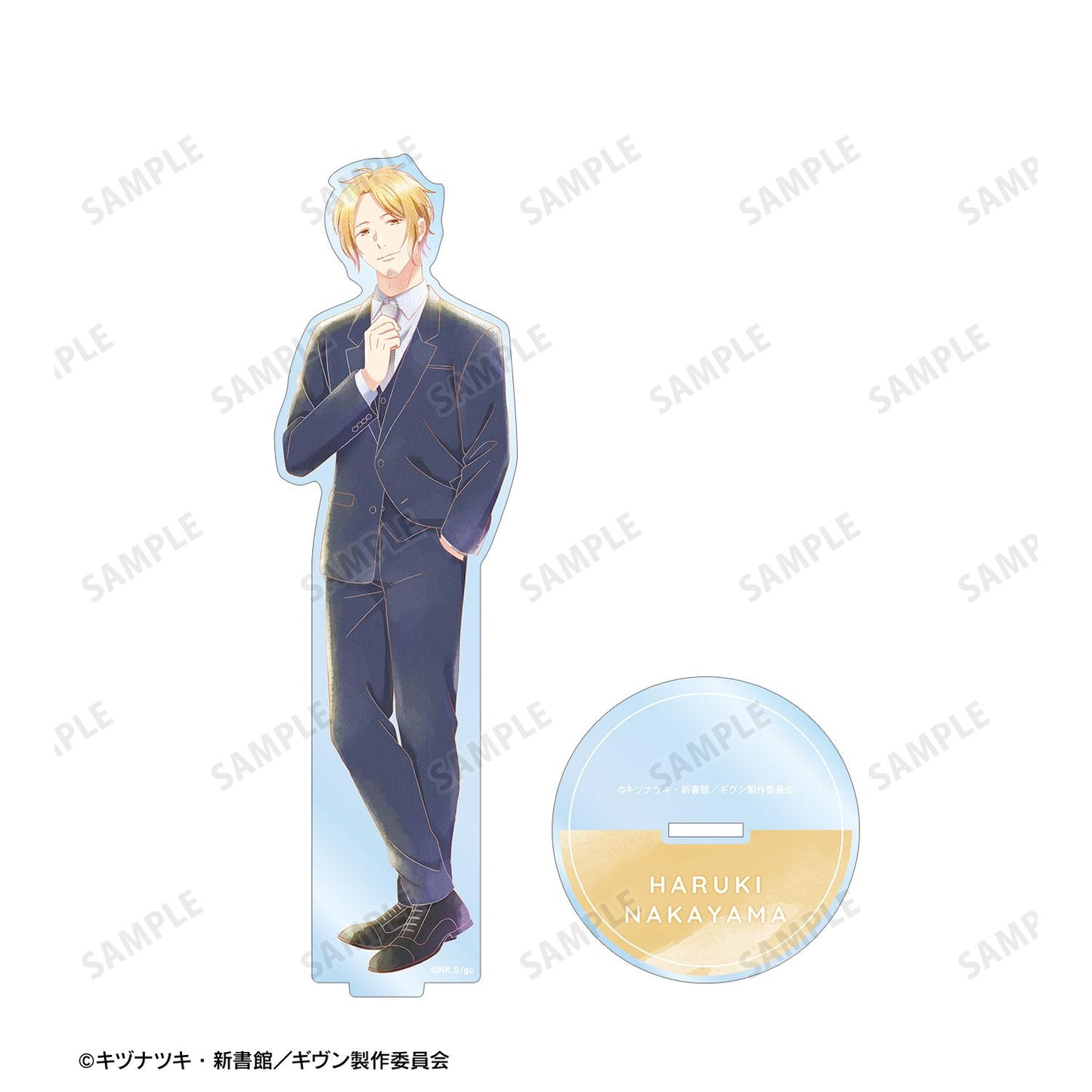 電影 《GIVEN 被贈與的未來》 海邊_中山春樹 Ani-Art aqua label 第三彈 大號亞克力立牌