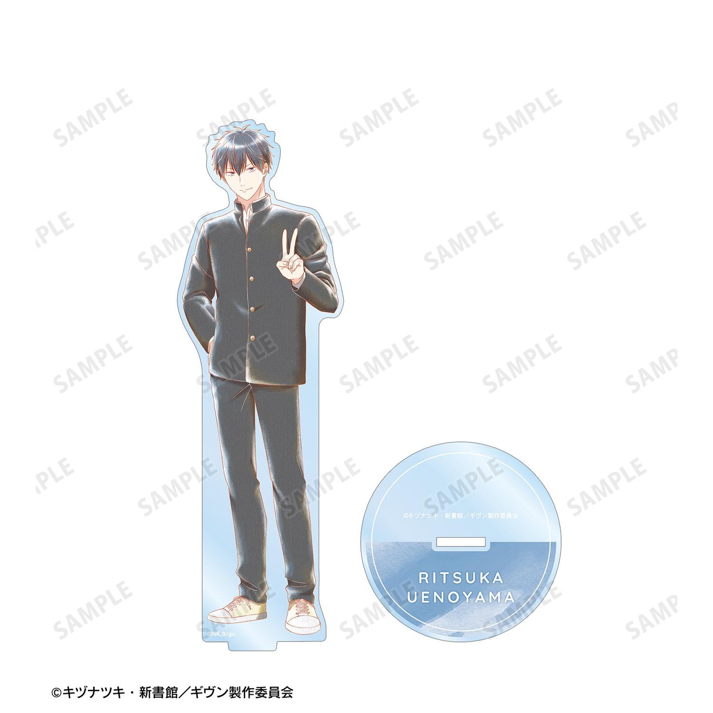 電影 《GIVEN 被贈與的未來》 海邊_上之山立夏 Ani-Art aqua label 第3彈 大號亞克力立牌