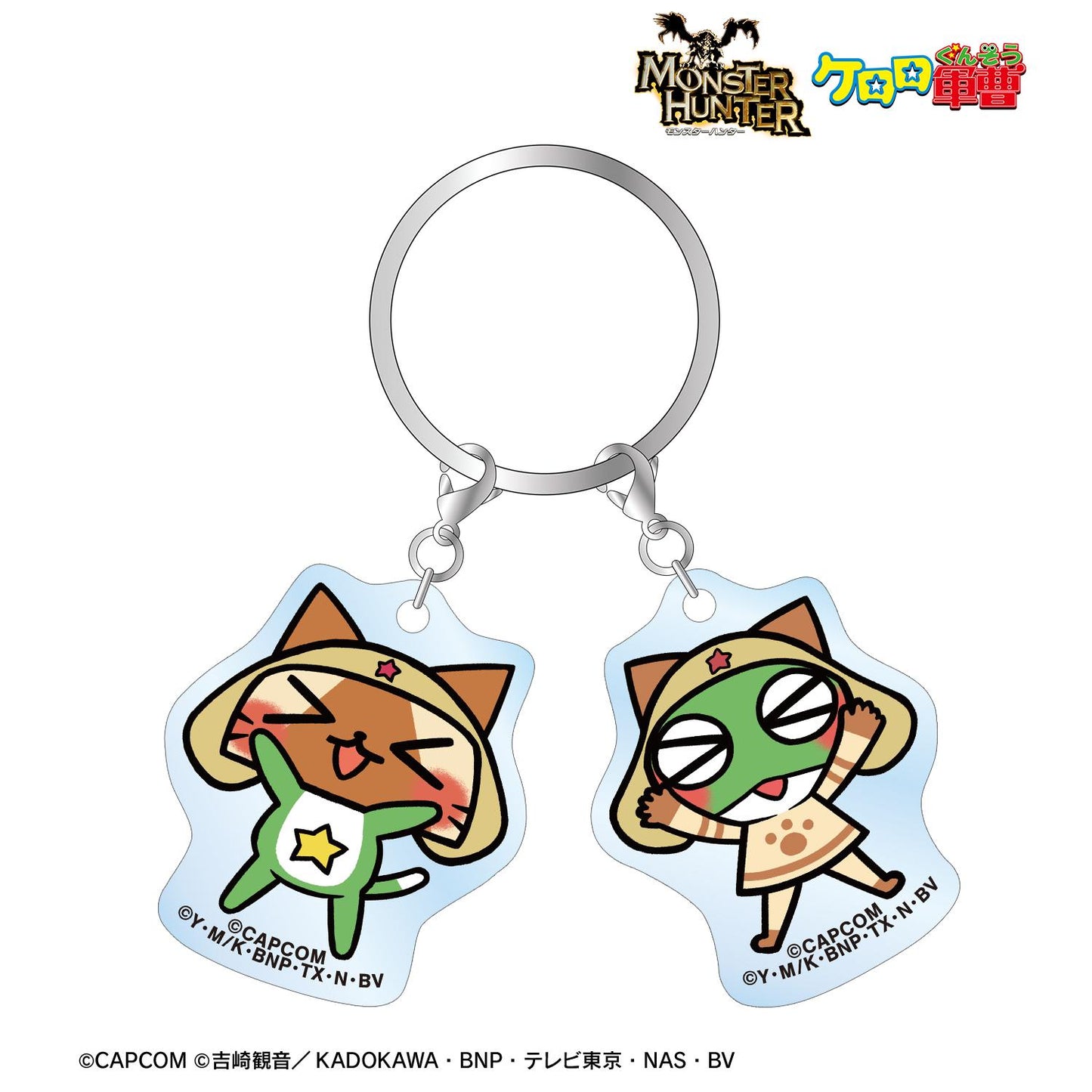 《怪物獵人物語》×《Keroro軍曹》_Keroro艾露貓&Keroro 雙聯亞克力鑰匙扣