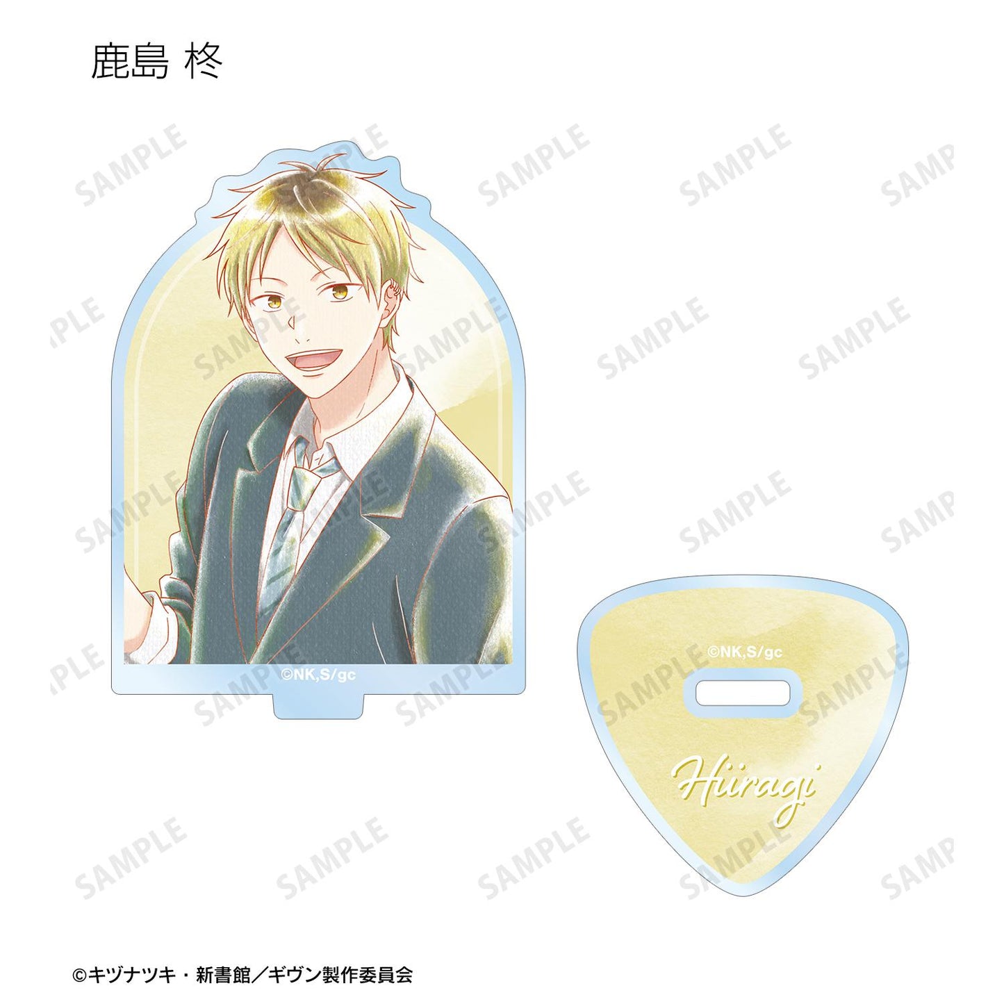 電影 《GIVEN 被贈與的未來》 海邊_隨機 Ani-Art aqua label 第3彈 亞克力立牌(單品/全套BOX)【BOX/10包入】