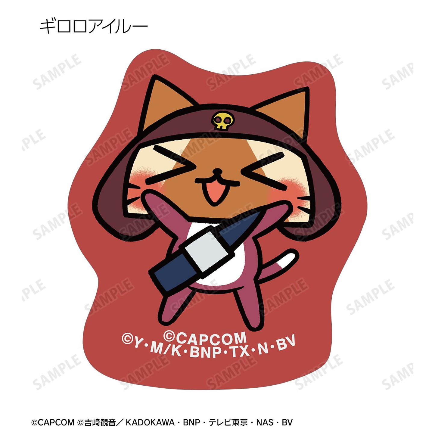 《怪物獵人物語》×《Keroro軍曹》_貼紙包