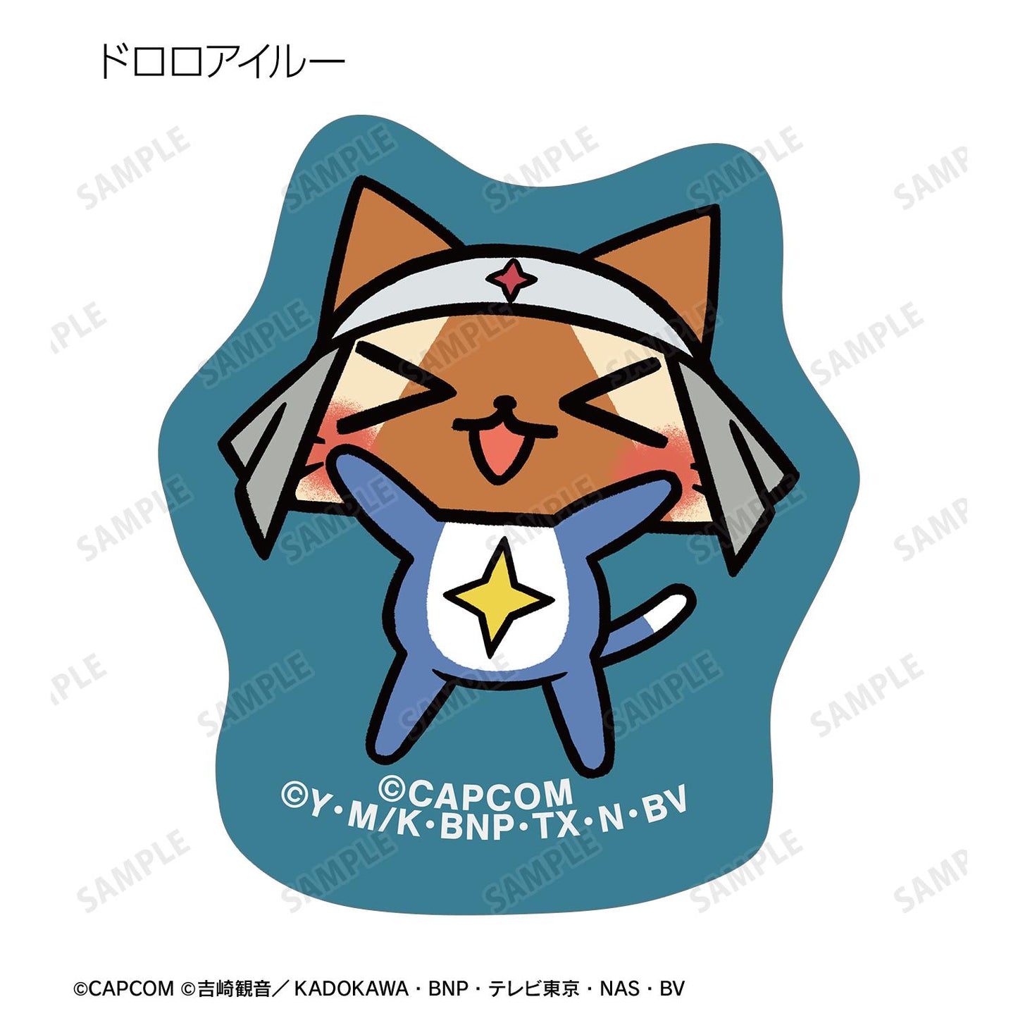 《怪物獵人物語》×《Keroro軍曹》_貼紙包