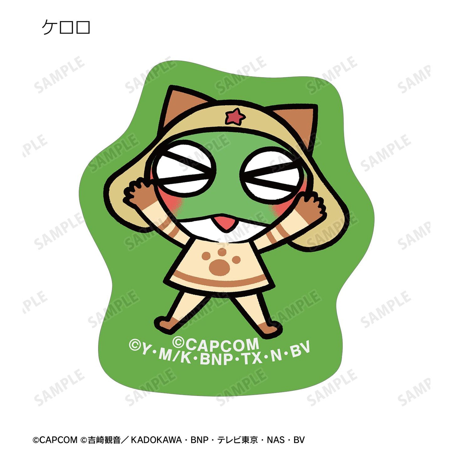 《怪物獵人物語》×《Keroro軍曹》_貼紙包