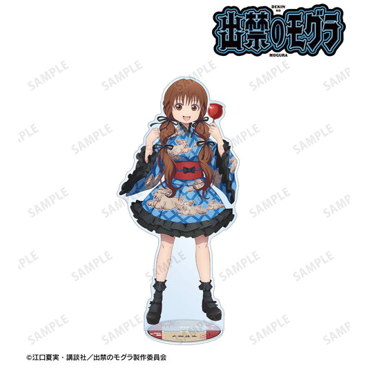 出禁的鼴鼠_新繪 犬飼詩魚 祭典ver. 超大亞克力立牌