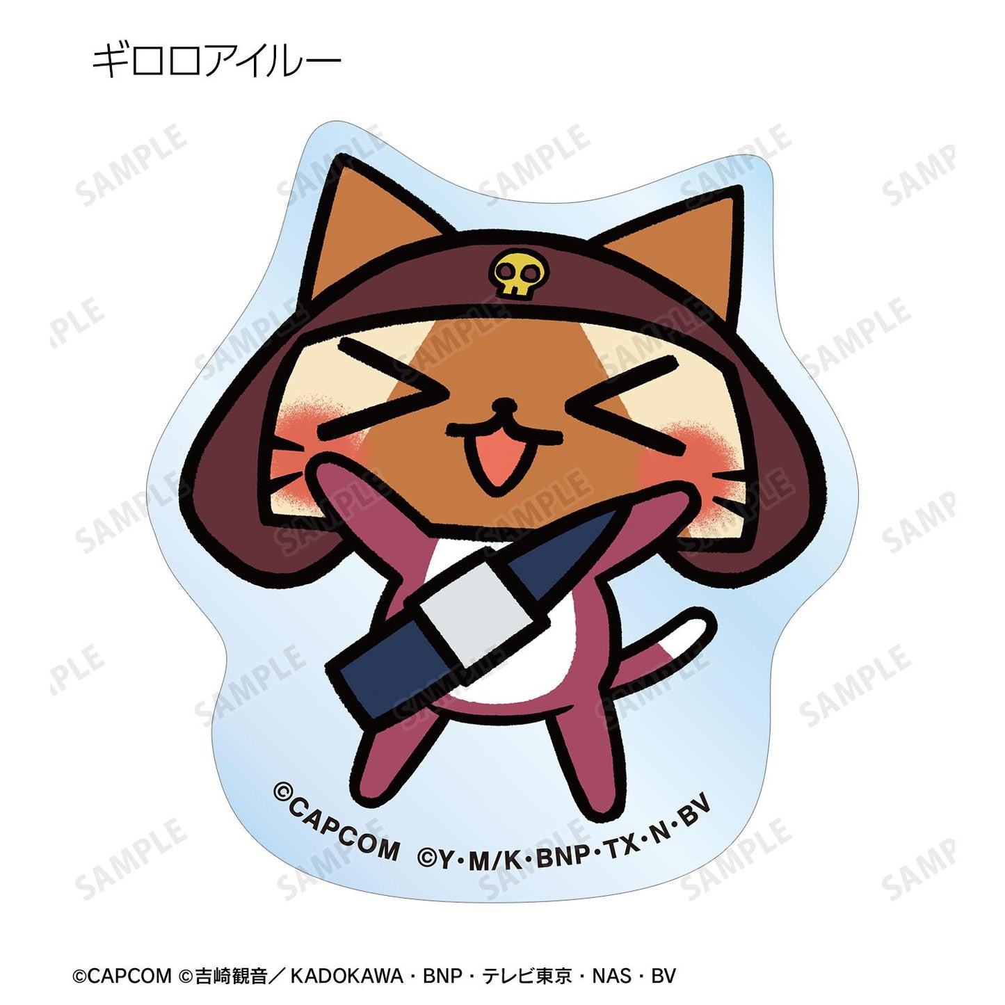 《怪物獵人物語》×《Keroro軍曹》_隨機款亞克力掛件(單品/全套BOX)(BOX/10個裝)