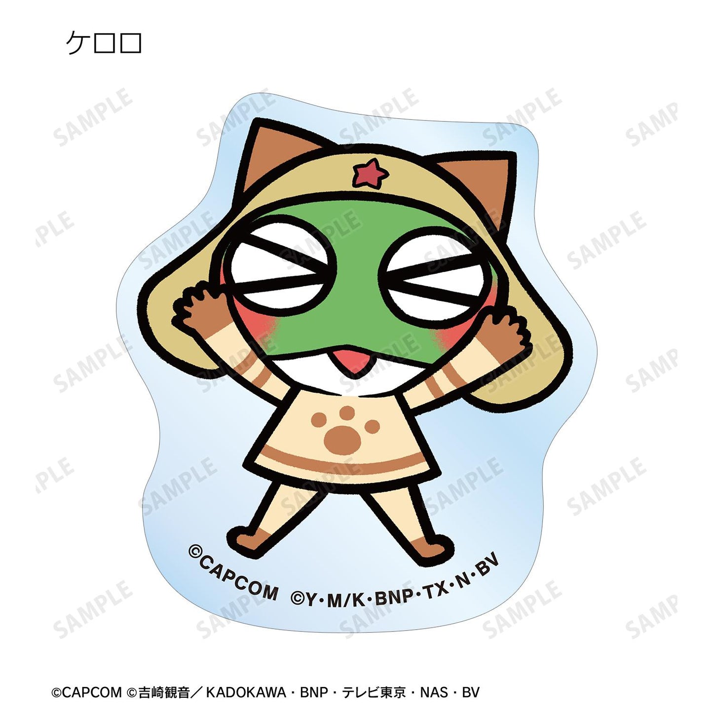 《怪物獵人物語》×《Keroro軍曹》_隨機款亞克力掛件(單品/全套BOX)(BOX/10個裝)