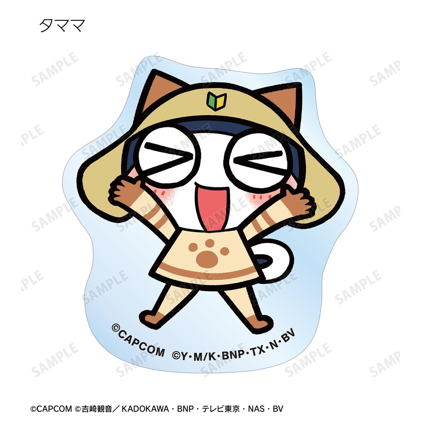 《怪物獵人物語》×《Keroro軍曹》_隨機款亞克力掛件(單品/全套BOX)(BOX/10個裝)