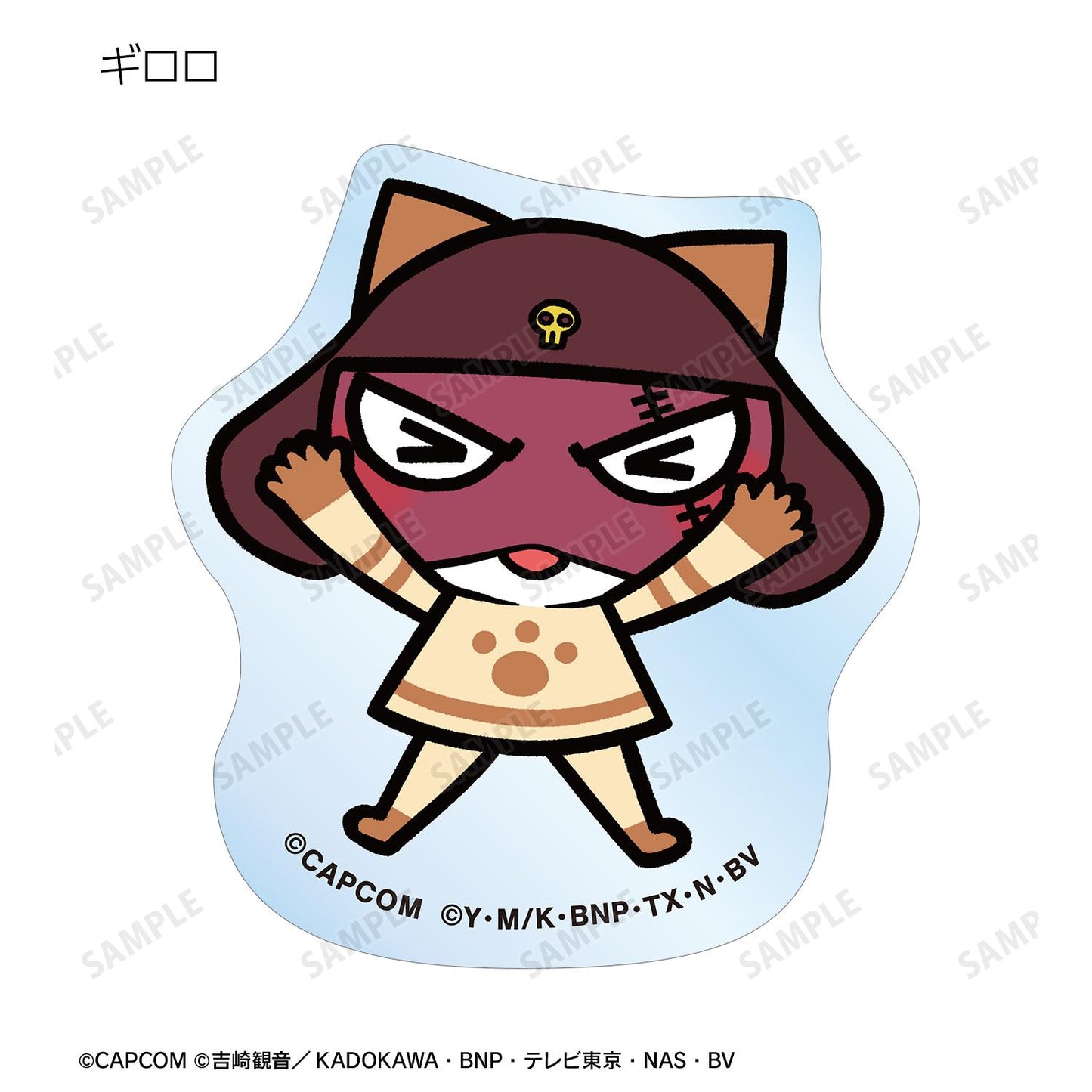 《怪物獵人物語》×《Keroro軍曹》_隨機款亞克力掛件(單品/全套BOX)(BOX/10個裝)