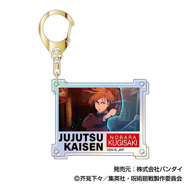 《咒術回戰》_極光亞克力鑰匙扣 釘崎野薔薇BOX【BOX/10個裝】