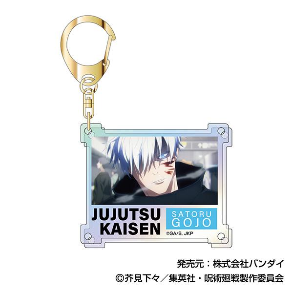 《咒術回戰》_極光亞克力鑰匙扣 五條悟BOX【BOX/10個裝】