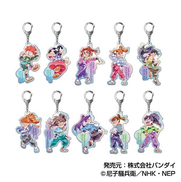 《忍者亂太郎》_炫彩亞克力鑰匙扣 信件系列 第三彈【BOX/10個裝】