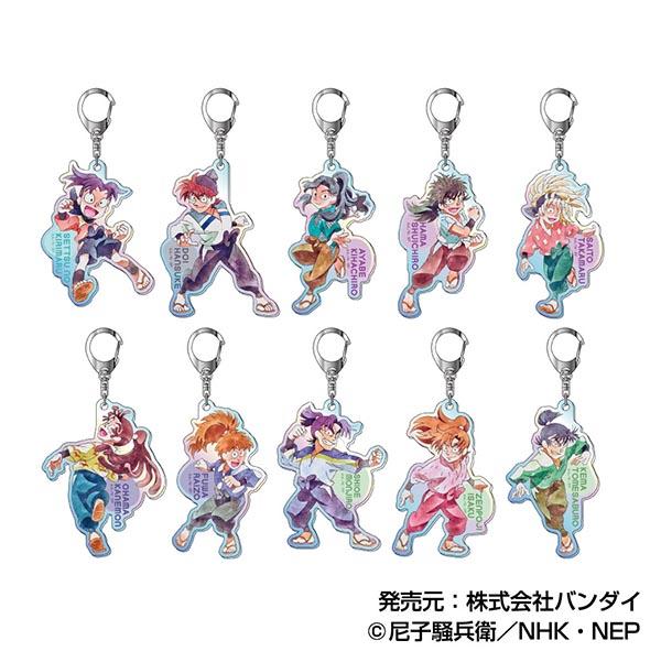 《忍者亂太郎》炫彩亞克力鑰匙扣 信件系列 第4彈【BOX/10個裝】
