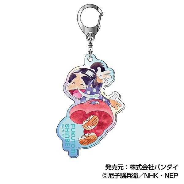 《忍者亂太郎》_炫彩亞克力鑰匙扣 信件系列 第三彈【BOX/10個裝】
