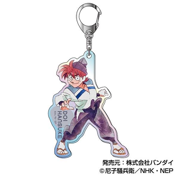 《忍者亂太郎》炫彩亞克力鑰匙扣 信件系列 第4彈【BOX/10個裝】