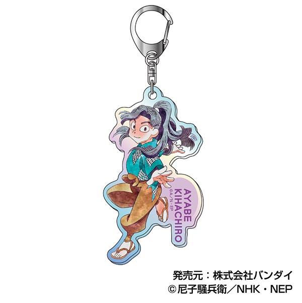 《忍者亂太郎》炫彩亞克力鑰匙扣 信件系列 第4彈【BOX/10個裝】