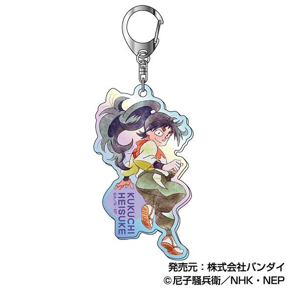 《忍者亂太郎》_炫彩亞克力鑰匙扣 信件系列 第三彈【BOX/10個裝】