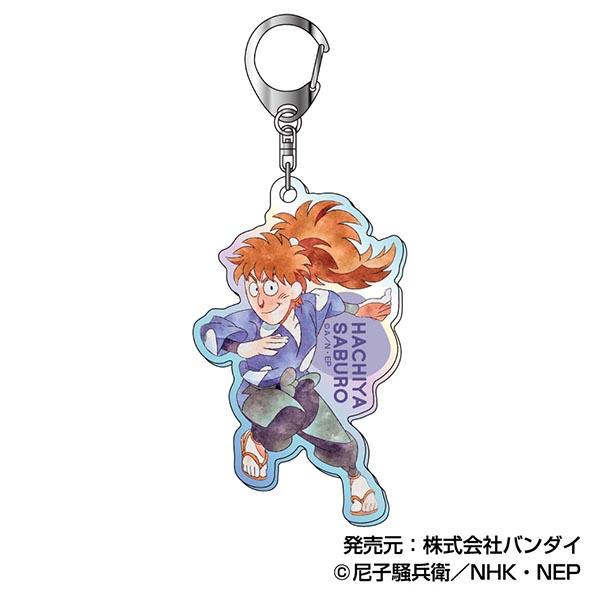 《忍者亂太郎》_炫彩亞克力鑰匙扣 信件系列 第三彈【BOX/10個裝】