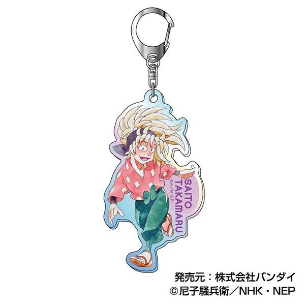 《忍者亂太郎》炫彩亞克力鑰匙扣 信件系列 第4彈【BOX/10個裝】
