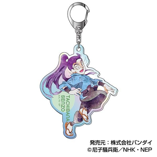 《忍者亂太郎》_炫彩亞克力鑰匙扣 信件系列 第三彈【BOX/10個裝】