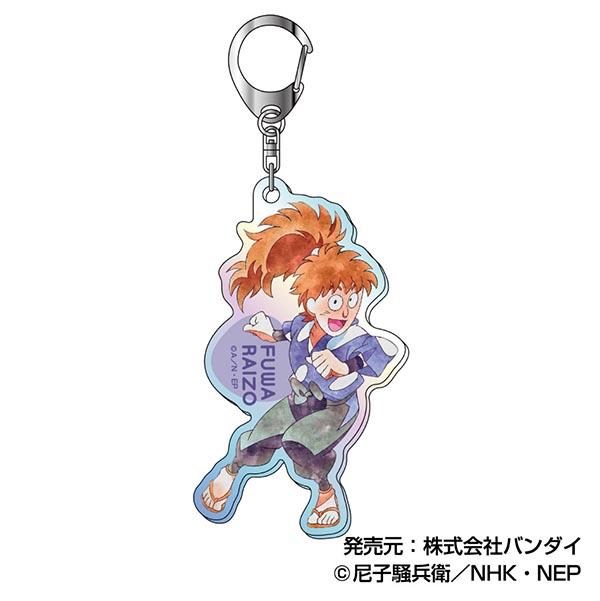 《忍者亂太郎》炫彩亞克力鑰匙扣 信件系列 第4彈【BOX/10個裝】