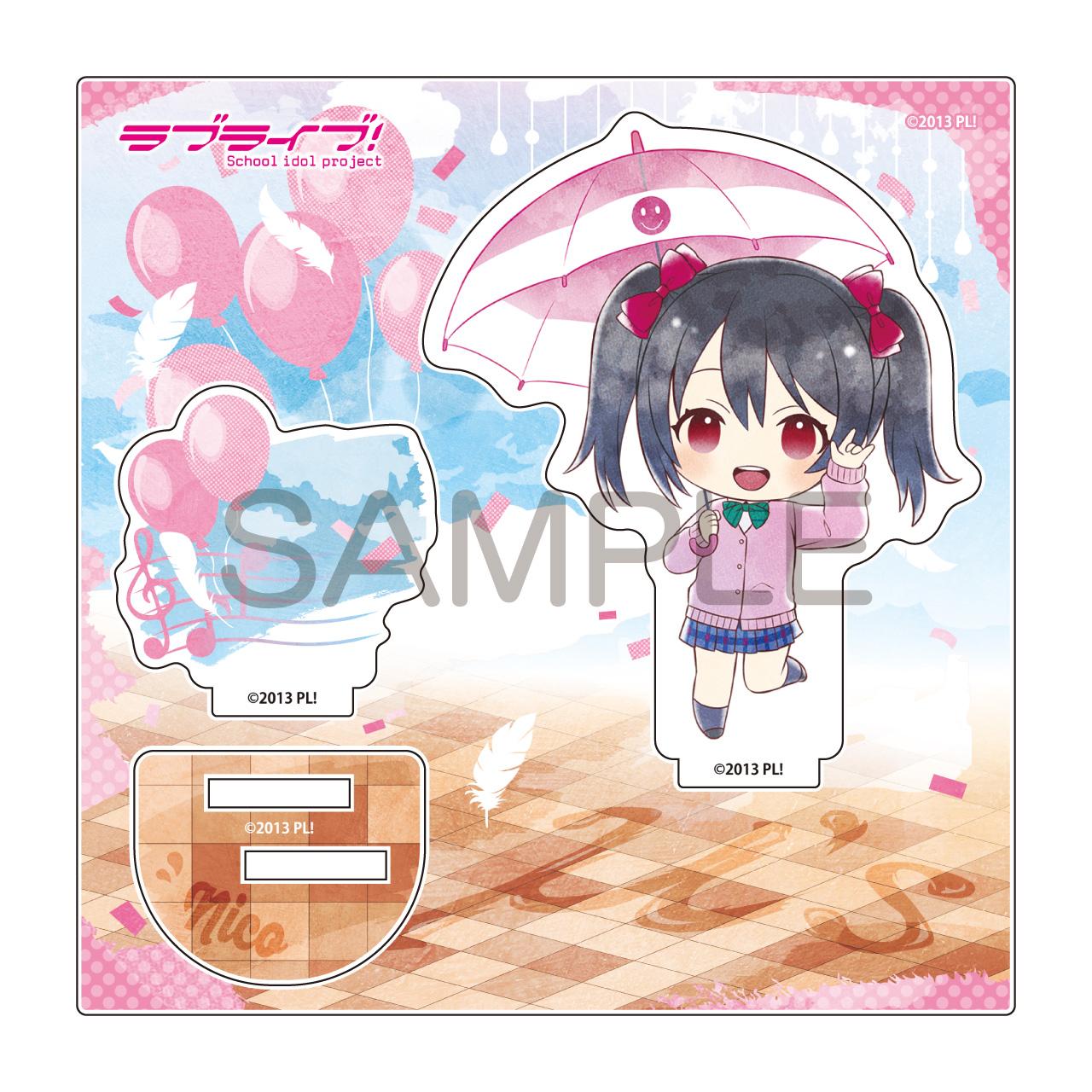 LoveLive! 雨傘造型亞克力立牌 矢澤妮可