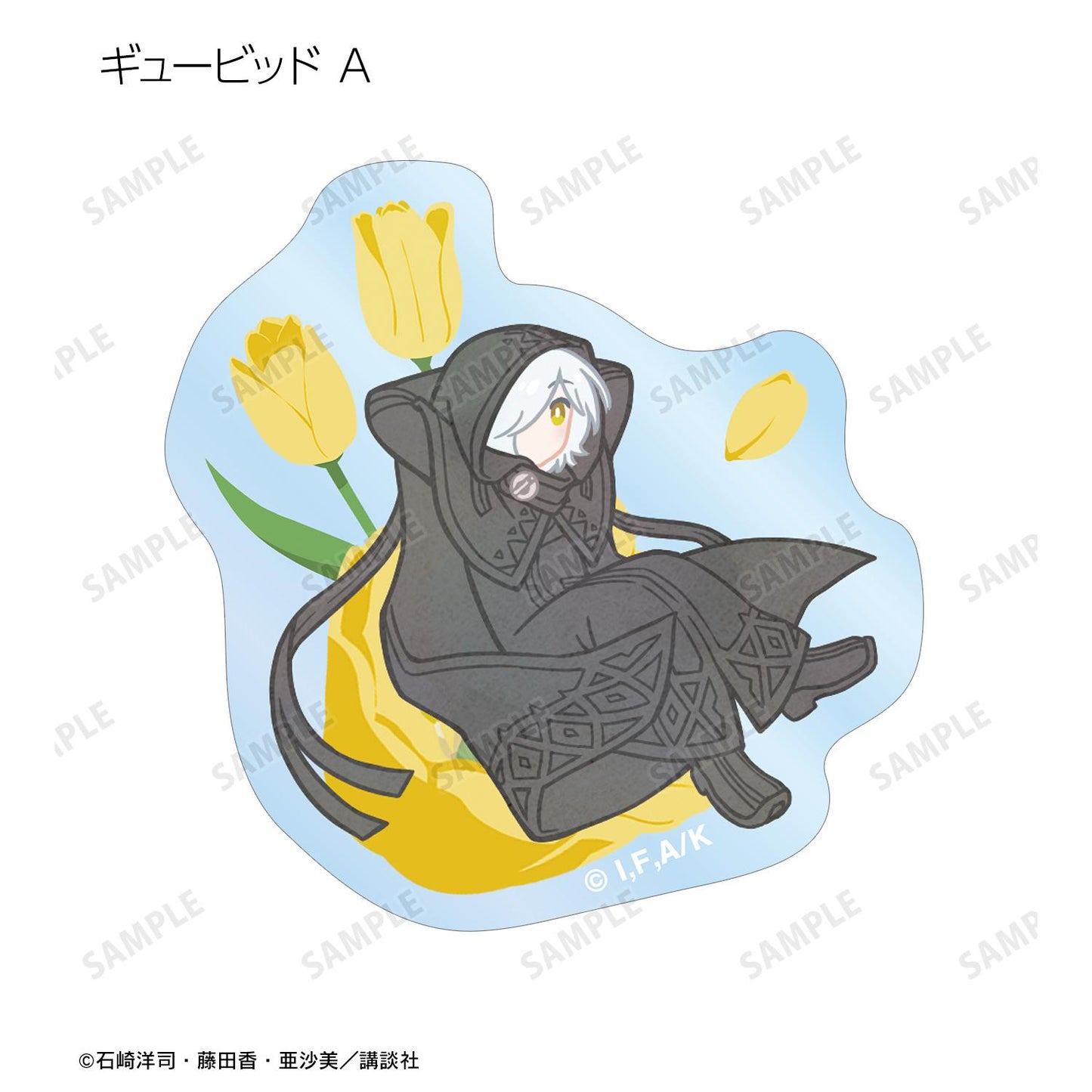 黑魔女過來了!!_Botania系列異形貼紙(單品/全套BOX)(BOX/15枚入)