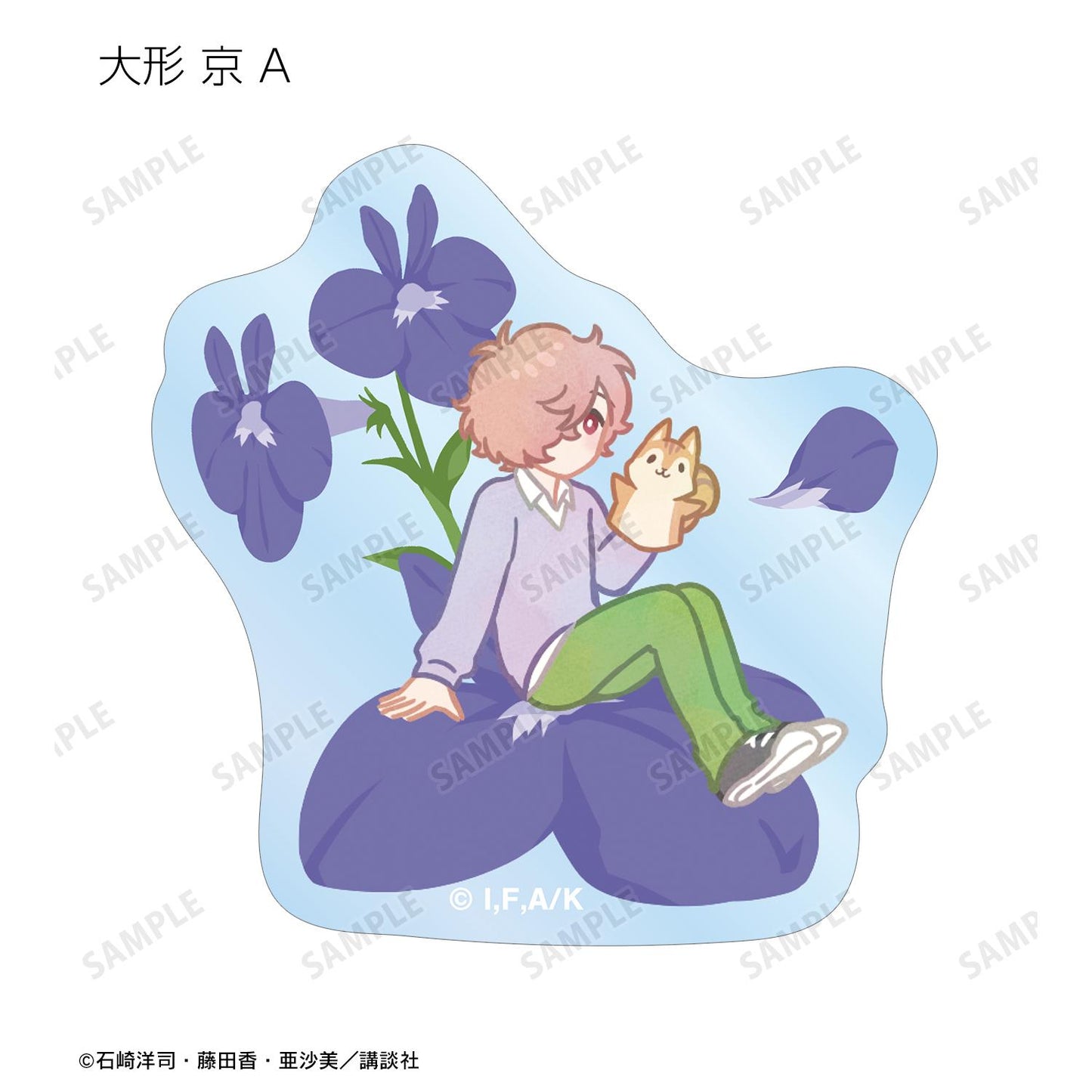 黑魔女過來了!!_Botania系列異形貼紙(單品/全套BOX)(BOX/15枚入)