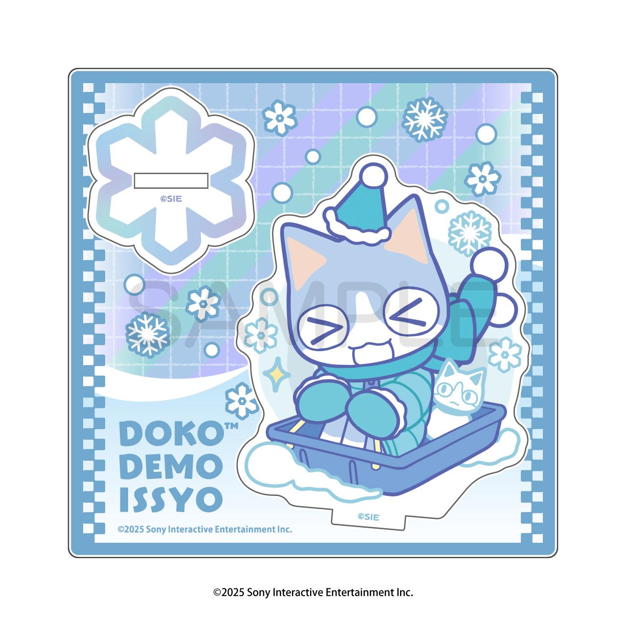 《隨身玩伴多羅貓》_即使在雪中也在一起 亞克力立牌 <ソラ>
