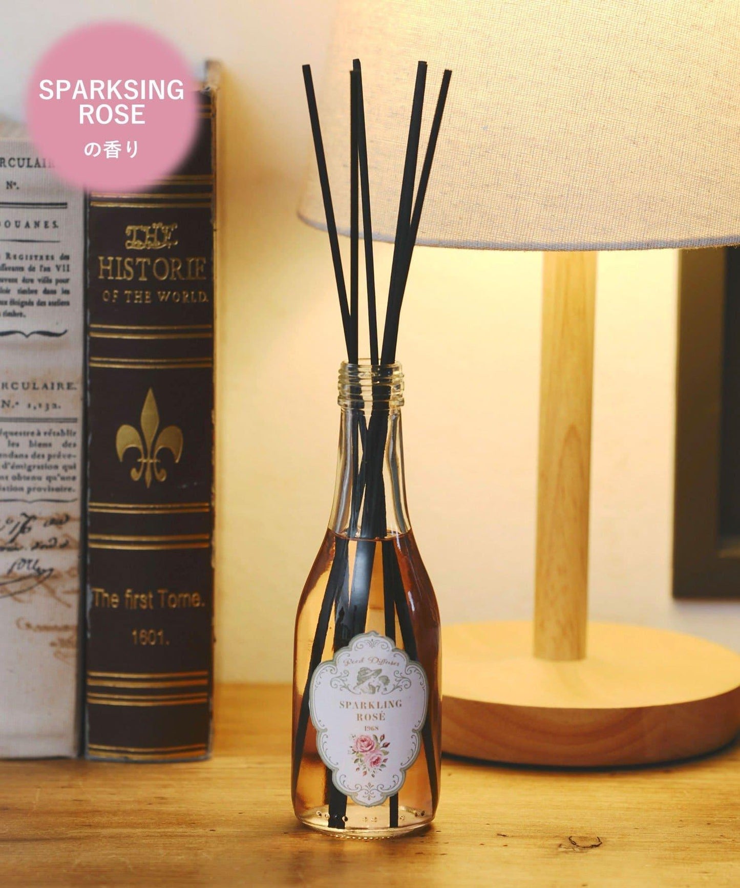Champagneルームフレグランス:180ml