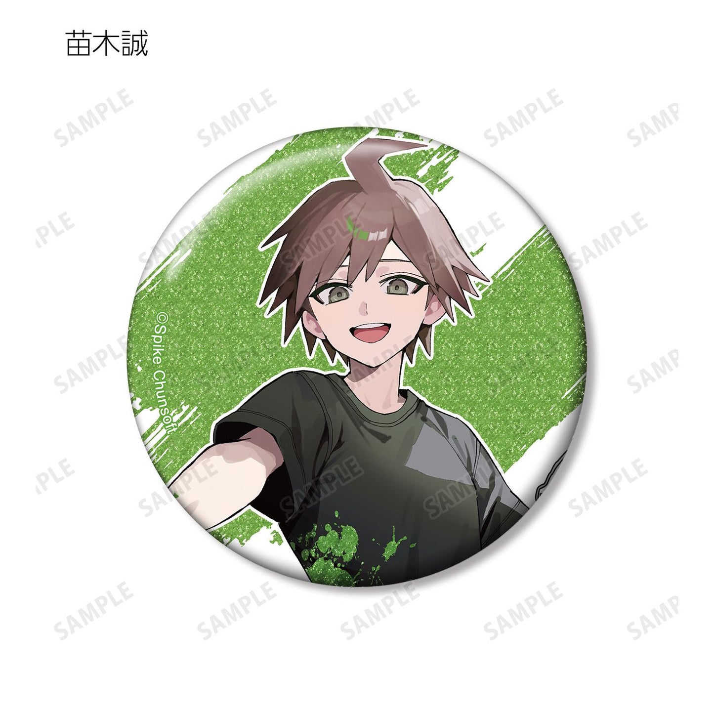 《彈丸論破》さくしゃ2插畫 塗鴉風格版 亮片徽章(單品/全套BOX)【BOX/12包入】