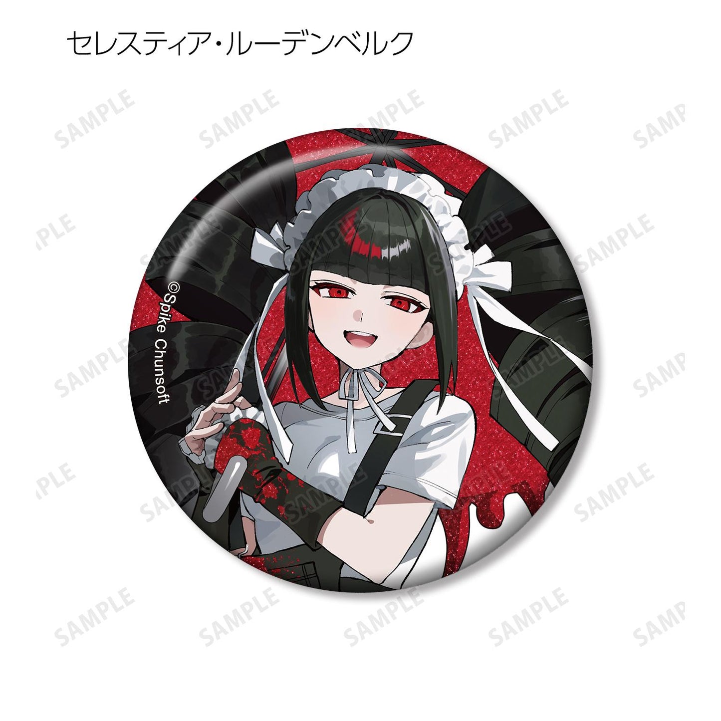 《彈丸論破》さくしゃ2插畫 塗鴉風格版 亮片徽章(單品/全套BOX)【BOX/12包入】
