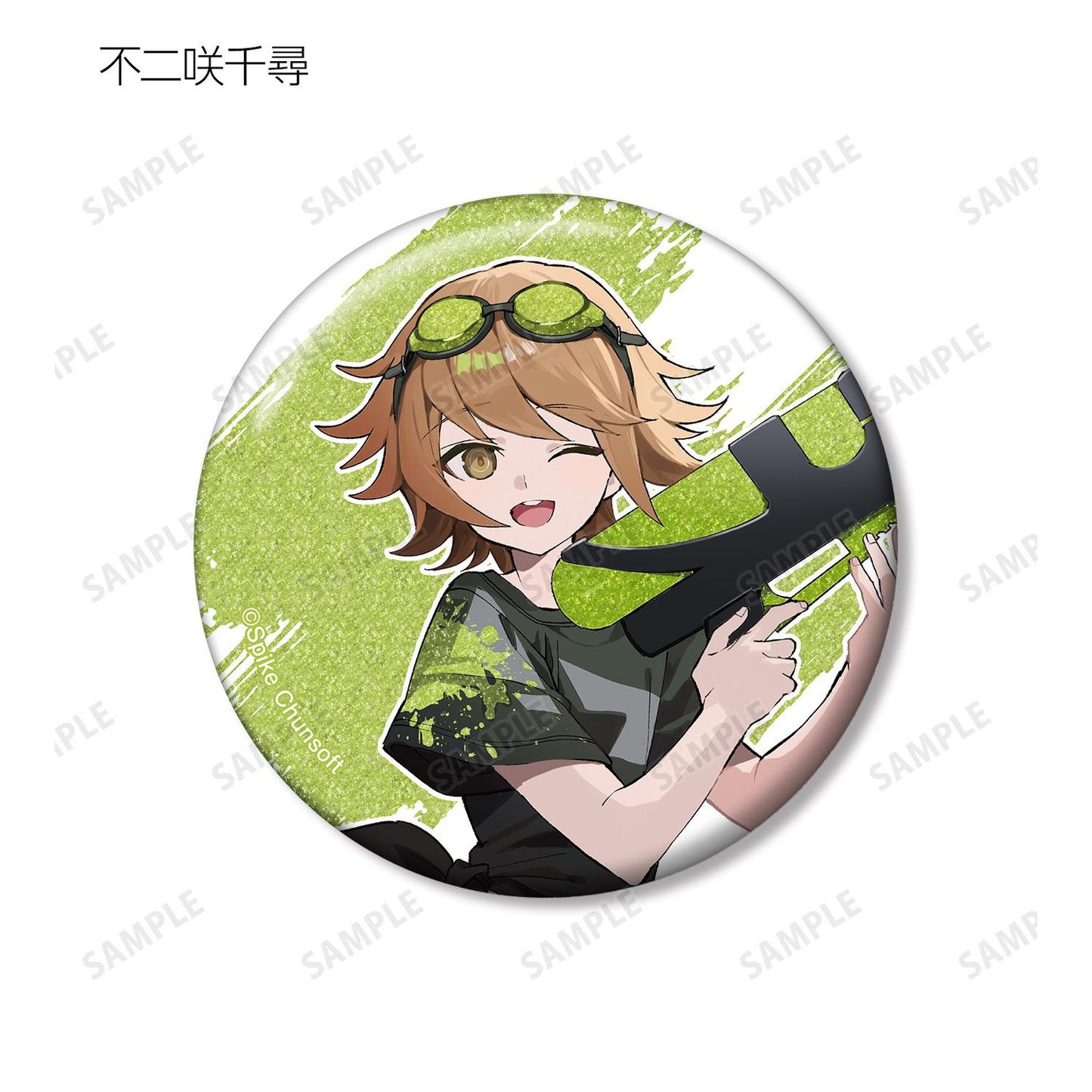 《彈丸論破》さくしゃ2插畫 塗鴉風格版 亮片徽章(單品/全套BOX)【BOX/12包入】