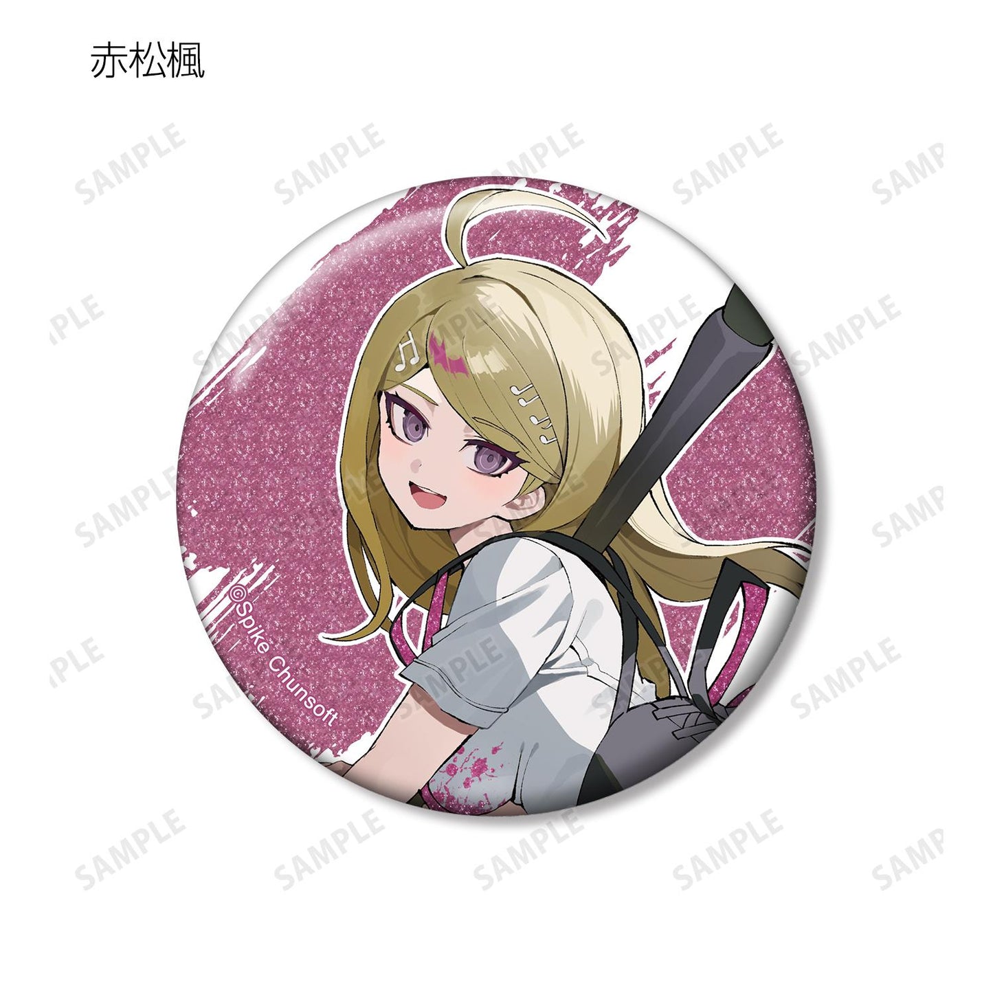 《彈丸論破》さくしゃ2插畫 塗鴉風格版 亮片徽章(單品/全套BOX)【BOX/12包入】