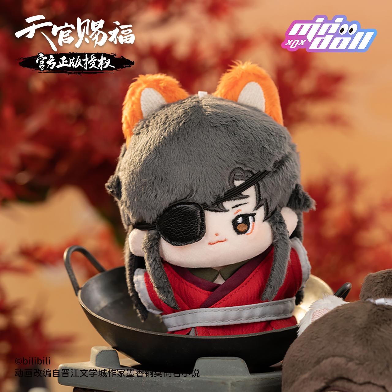 《天官賜福》MINI DOLL 10cm毛絨玩偶(花城)
