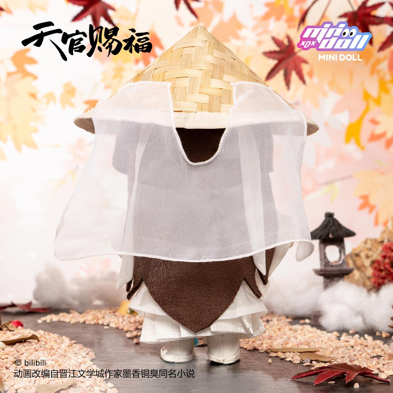 《天官賜福》_013_MINI DOLL 謝憐20cm毛絨玩偶