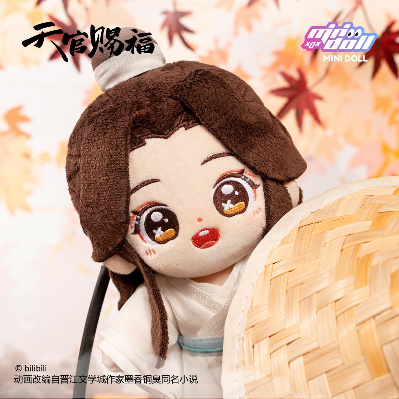 《天官賜福》_013_MINI DOLL 謝憐20cm毛絨玩偶