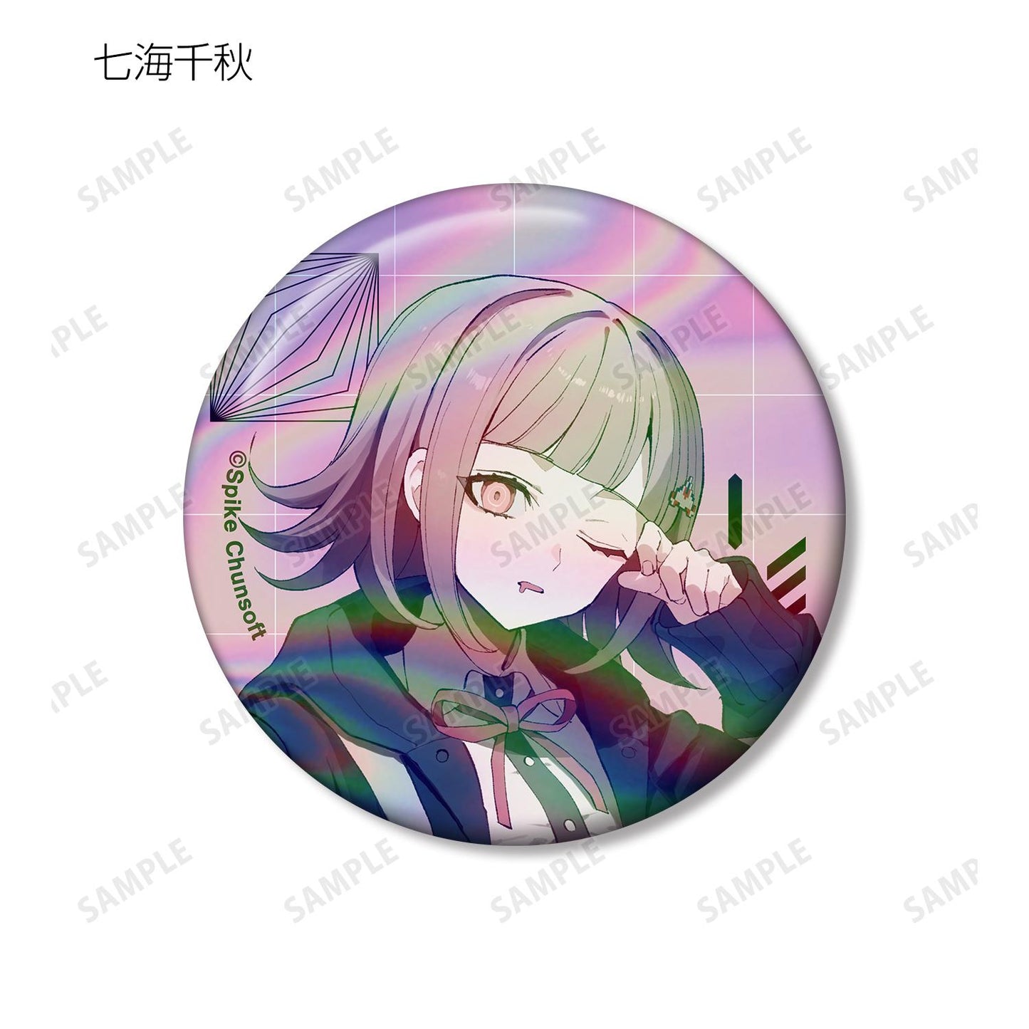《彈丸論破》_さくしゃ2插畫 交易用極光徽章(單位/全套BOX)【BOX/9包入】