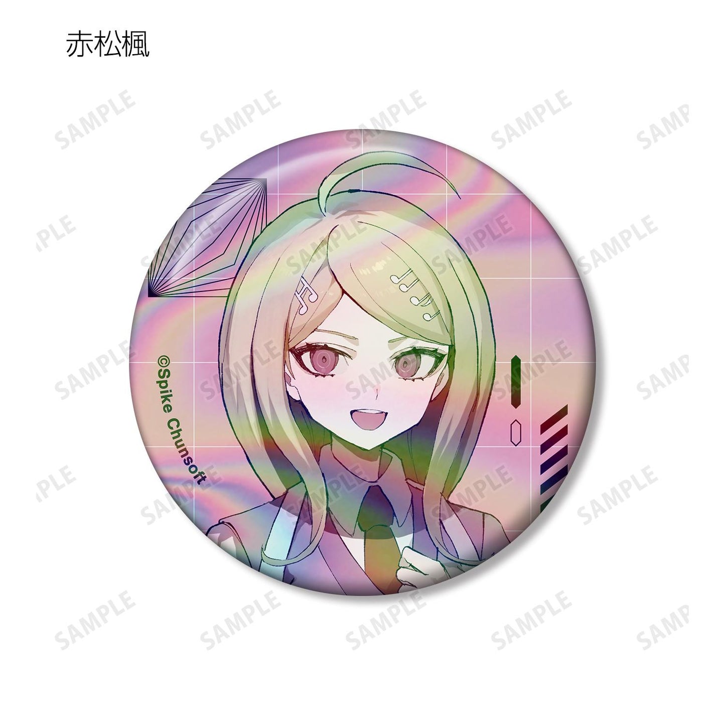 《彈丸論破》_さくしゃ2插畫 交易用極光徽章(單位/全套BOX)【BOX/9包入】