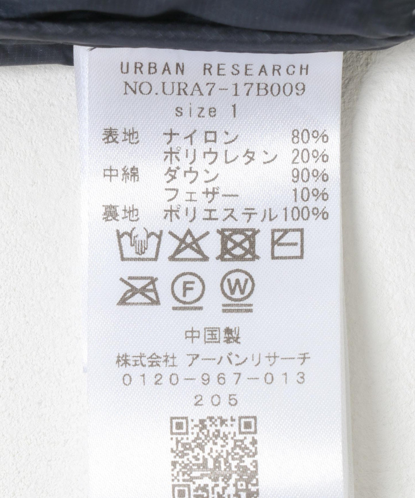 Dad HANSODE中長款羽絨服