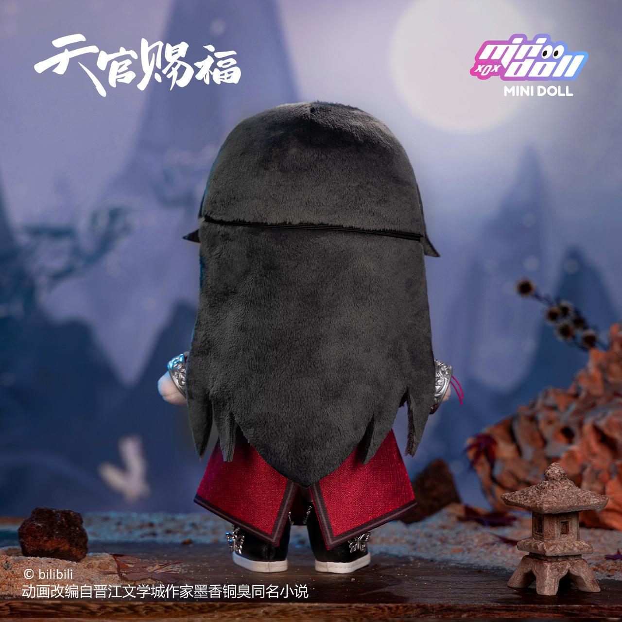 《天官賜福》_015_MINI DOLL 鬼王 花城 20cm毛絨玩偶